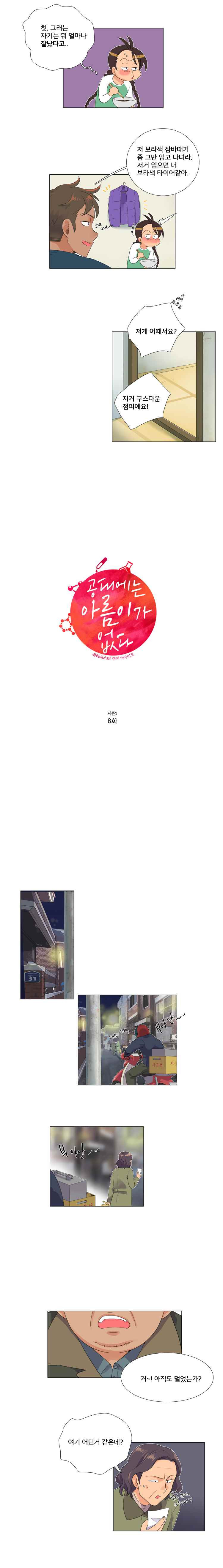 15653015257564.jpeg