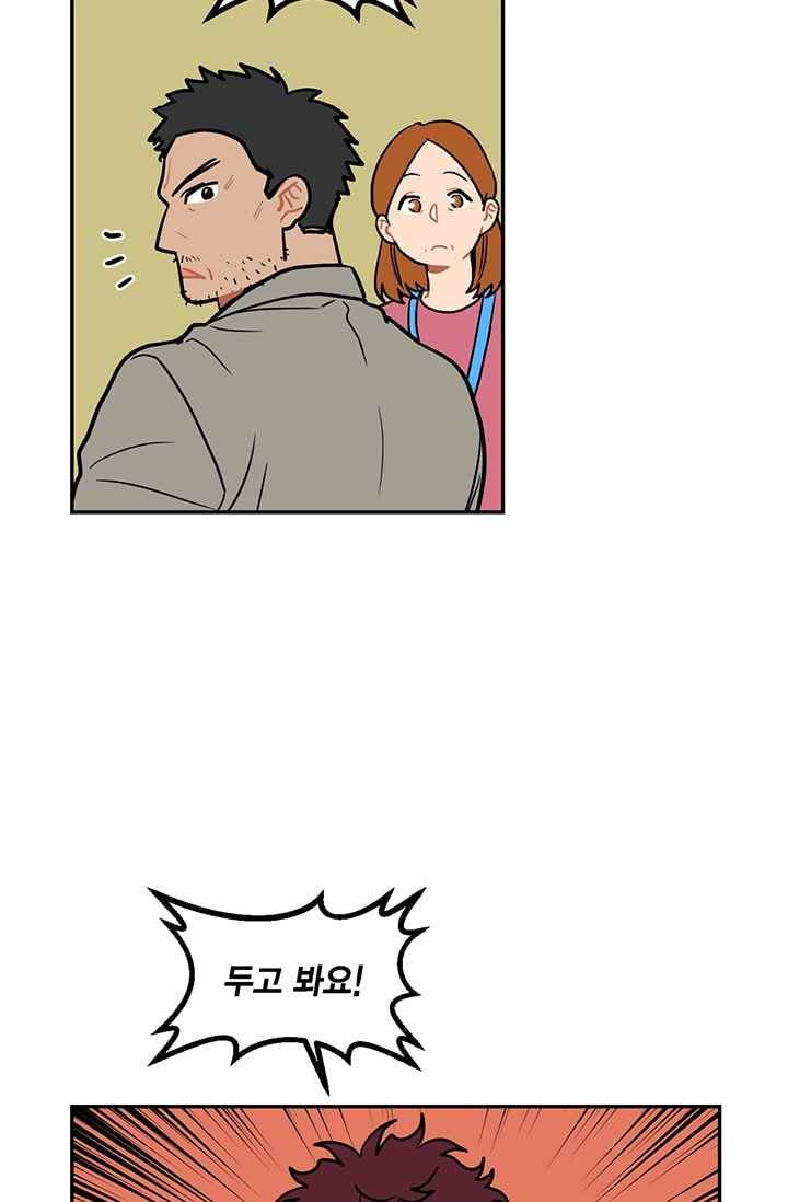 15653053027698.jpeg