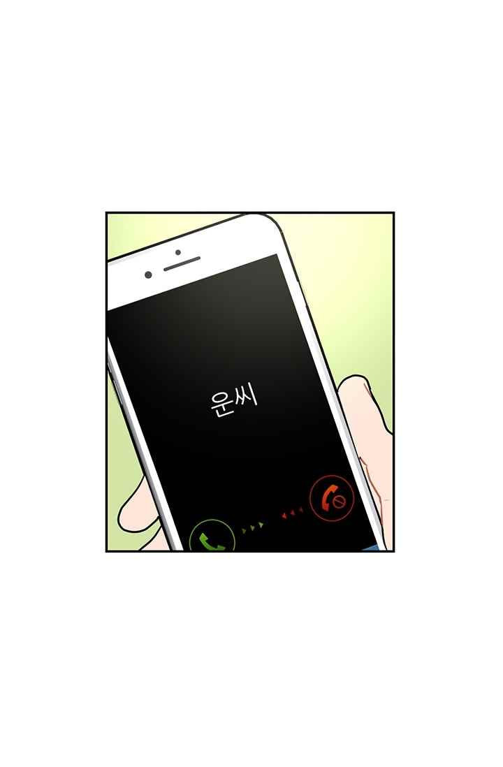 15653053063037.jpeg