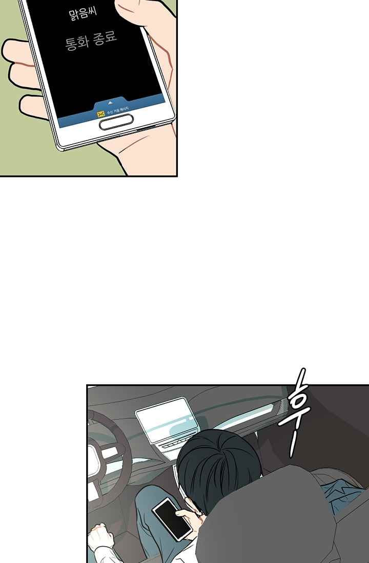 15653053083606.jpeg
