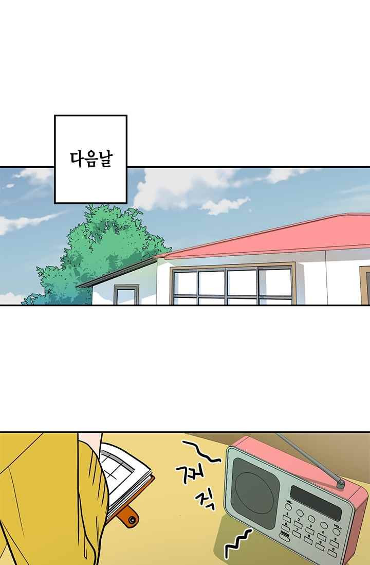 15653053476496.jpeg