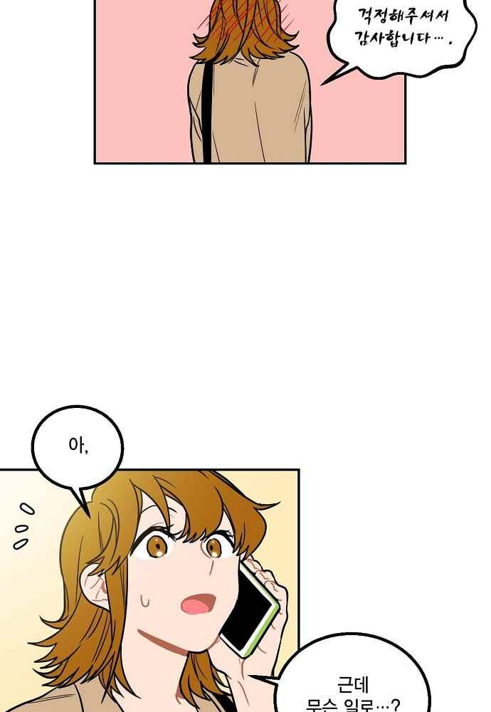 15653054094518.jpeg