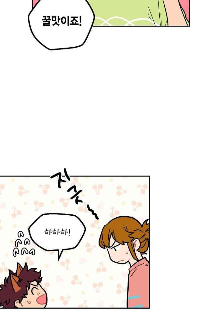 1565305451695.jpeg
