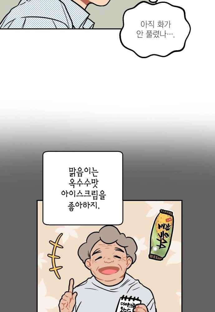 15653054718993.jpeg