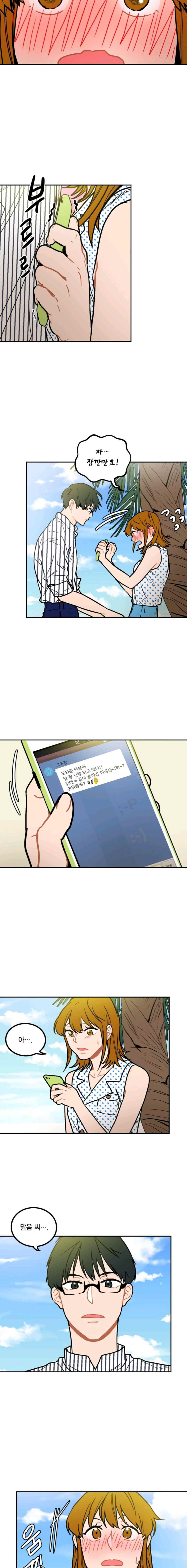 15653058024667.jpeg