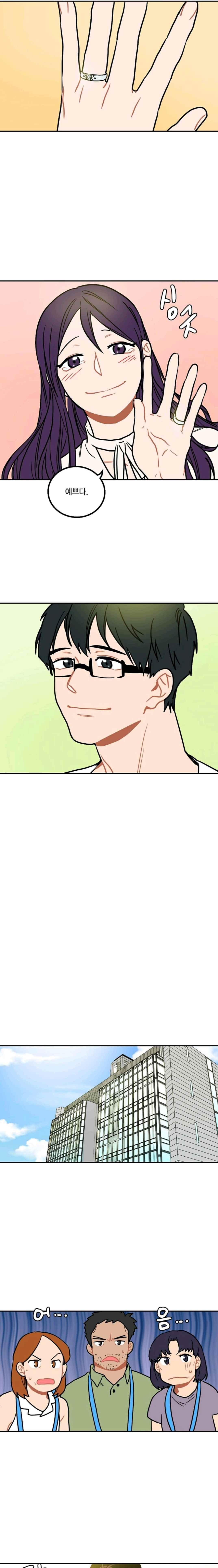 15653058412362.jpeg