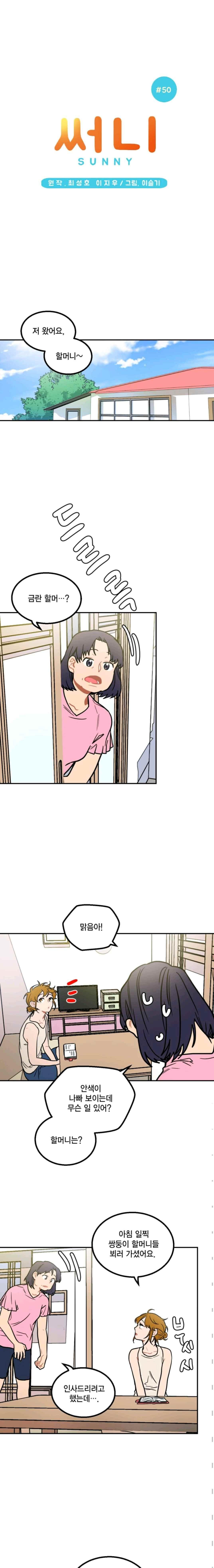 15653058700072.jpeg