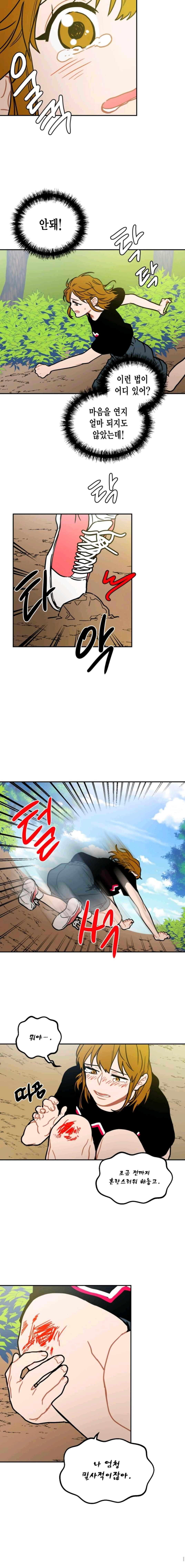 15653058793303.jpeg
