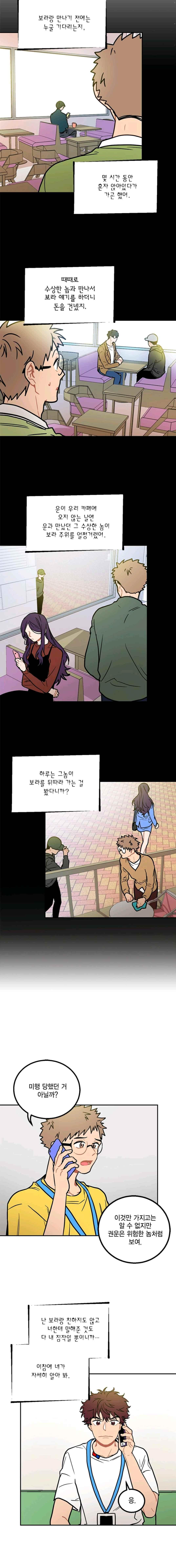 15653059031091.jpeg