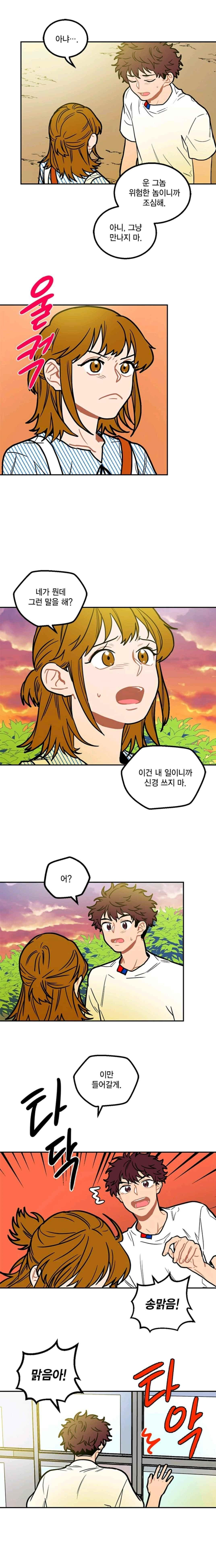 15653059233981.jpeg