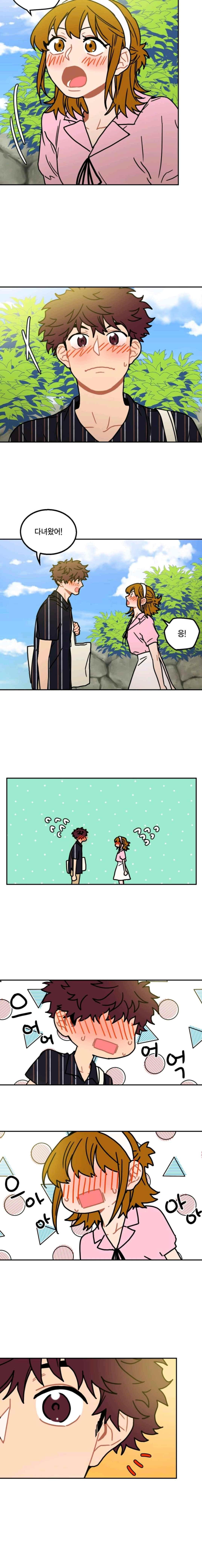 15653060332059.jpeg