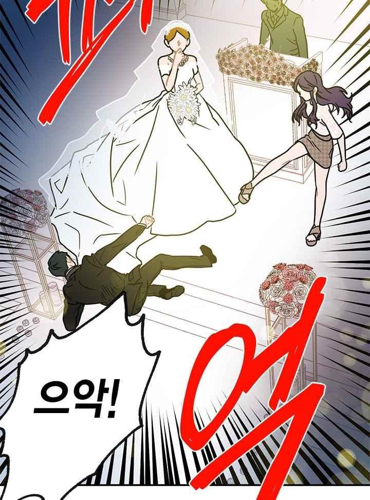 15653061462756.jpeg