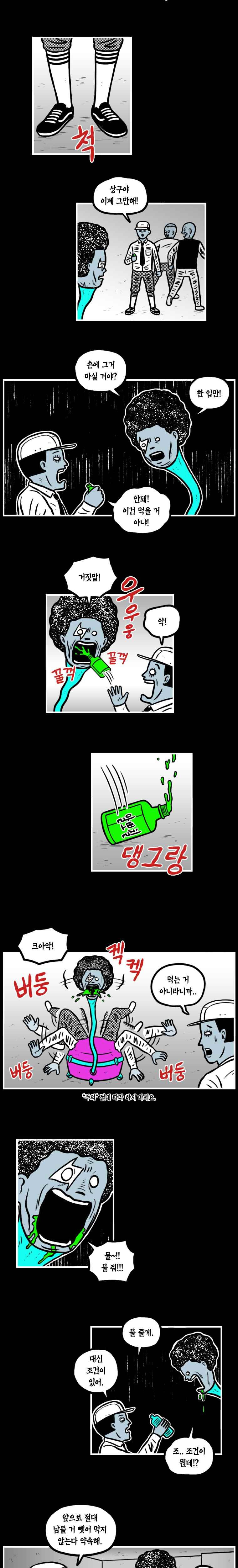 15653072307212.jpeg