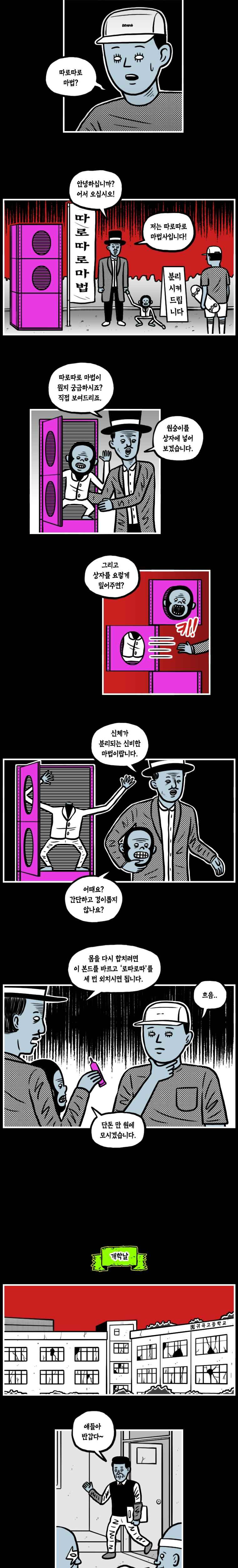 15653072885628.jpeg