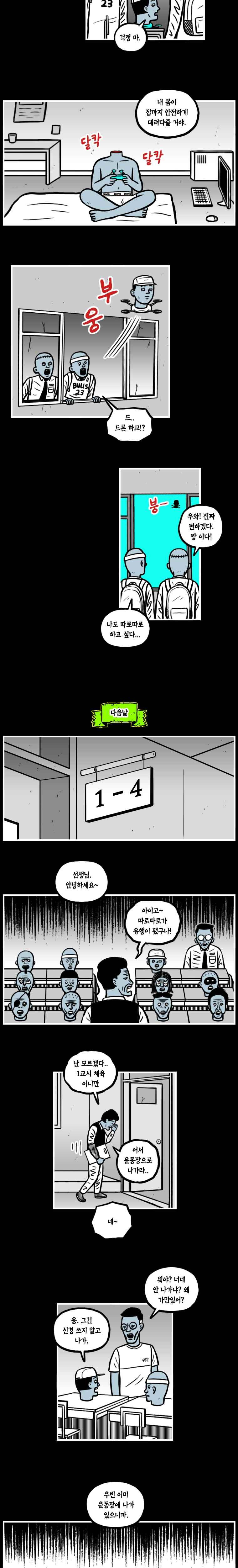 15653072902872.jpeg