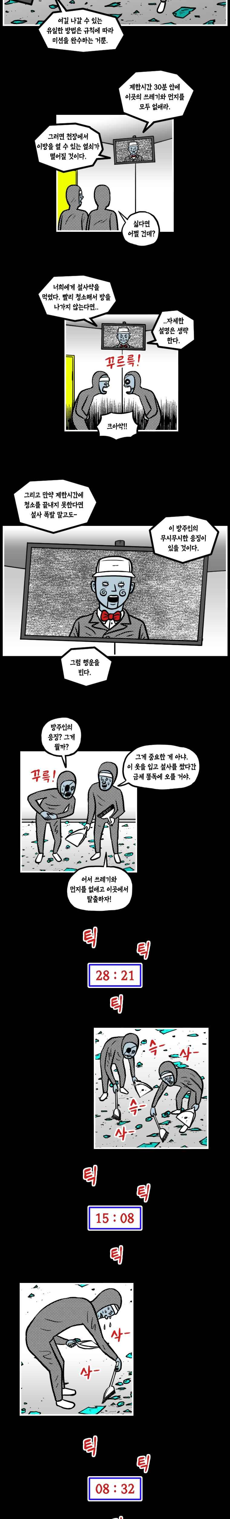 1565307316232.jpeg
