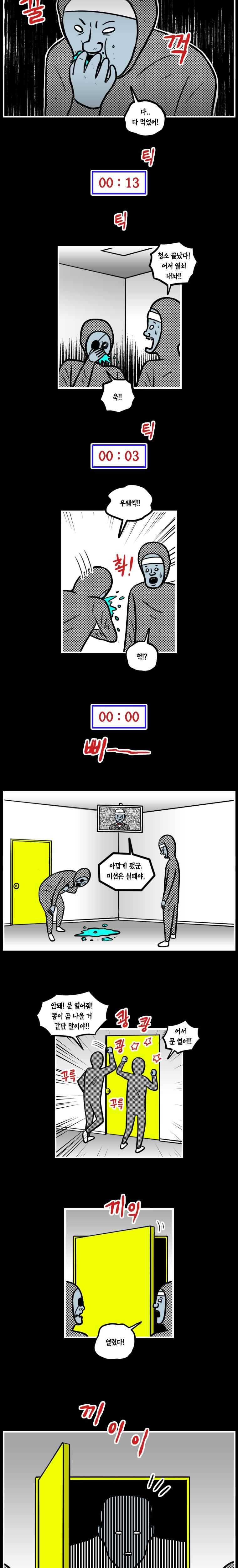 1565307317355.jpeg