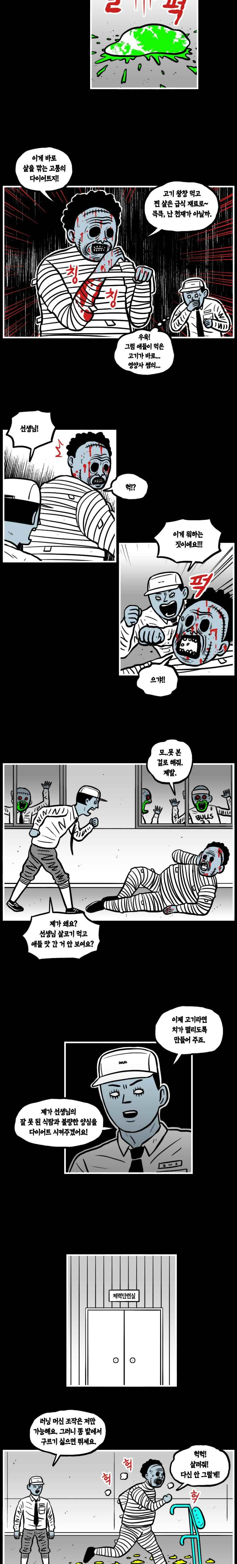 15653073547404.jpeg