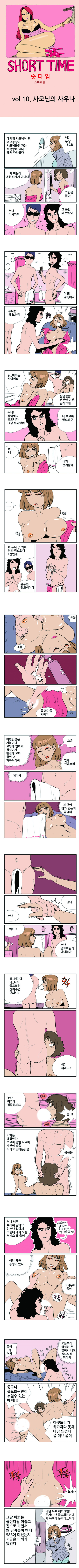 15653096575762.PNG