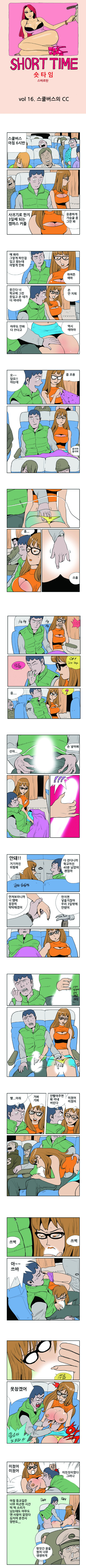15653096943534.PNG