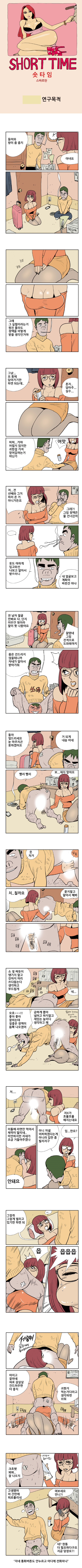 15653097075813.PNG