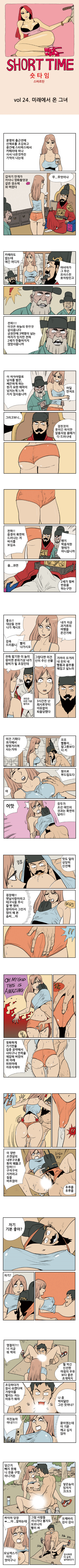 15653097462186.PNG