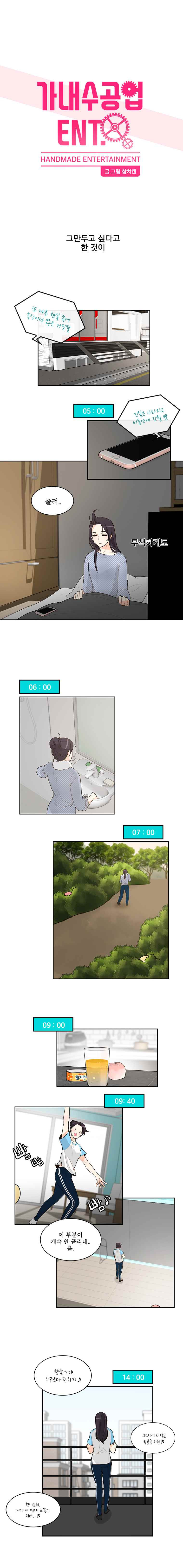 15653100146435.jpeg