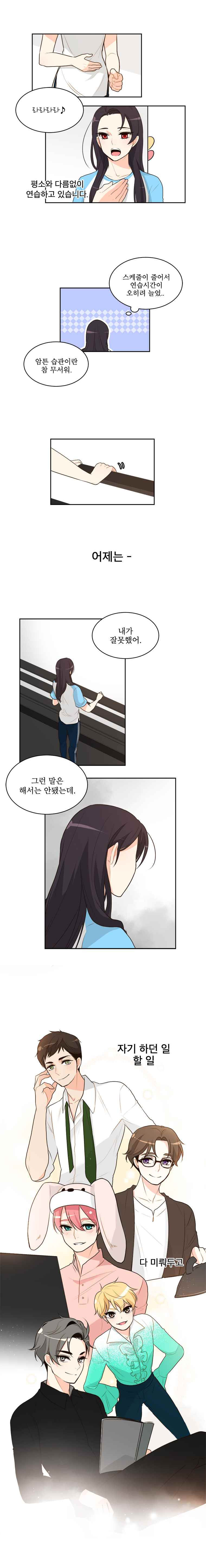 1565310015264.jpeg