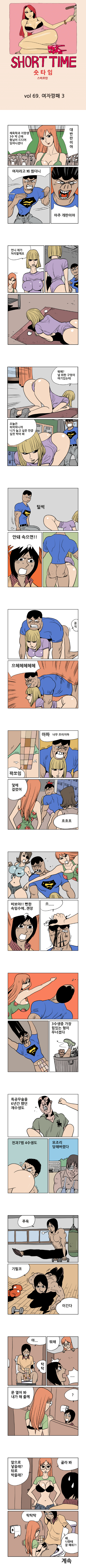 15653102613744.PNG