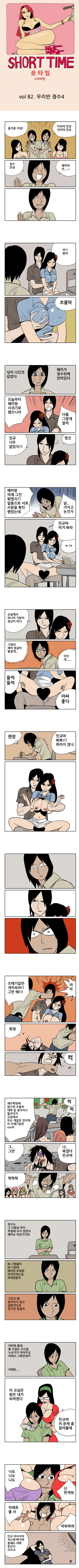 15653103376349.PNG