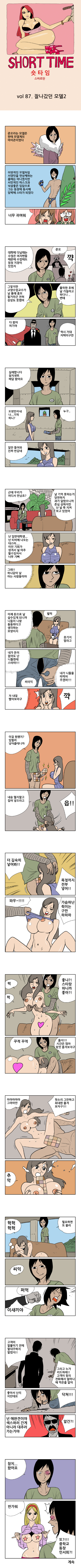 15653103663313.PNG