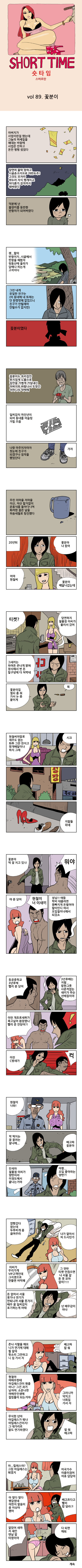 15653103783868.PNG