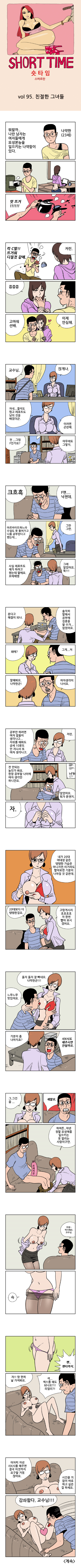 15653104134772.PNG