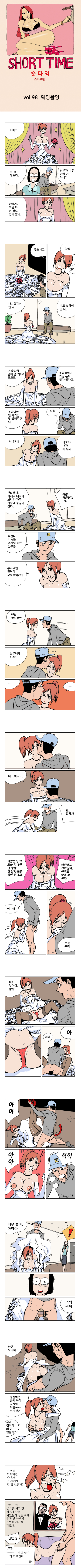 15653104326059.PNG