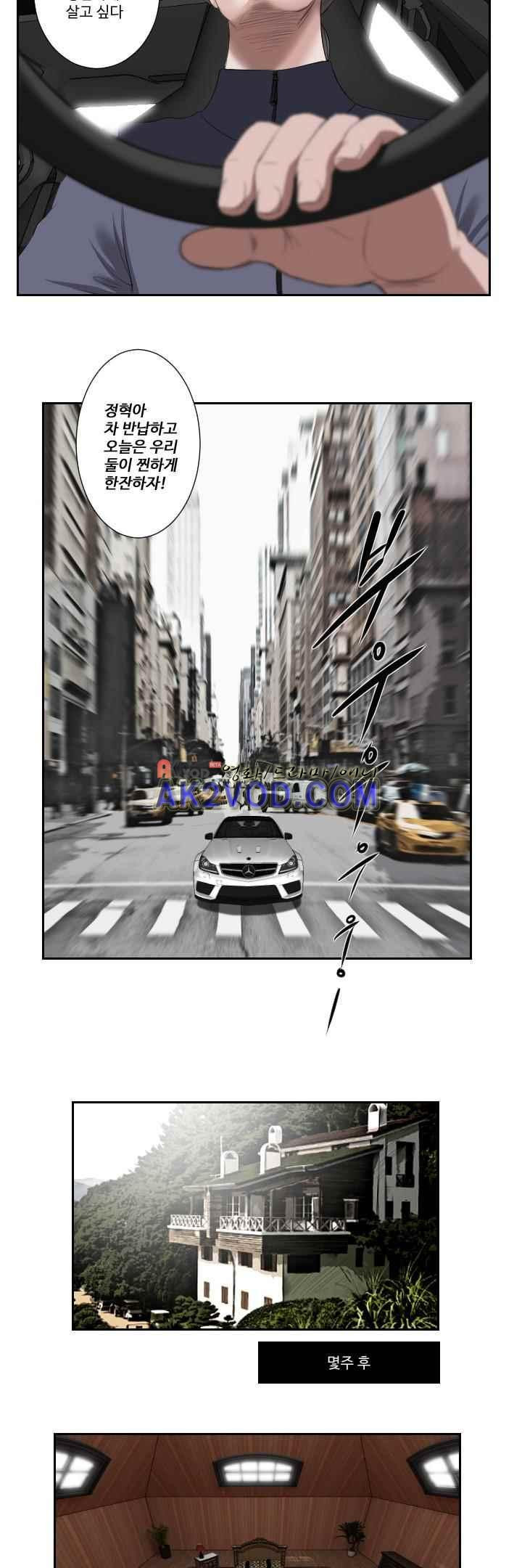 1565311844378.jpeg