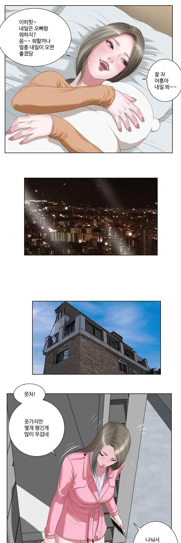 1565311893295.jpeg
