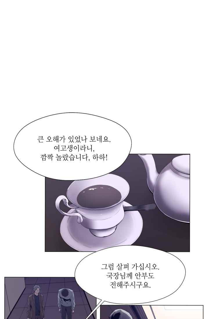 15653133913493.jpeg