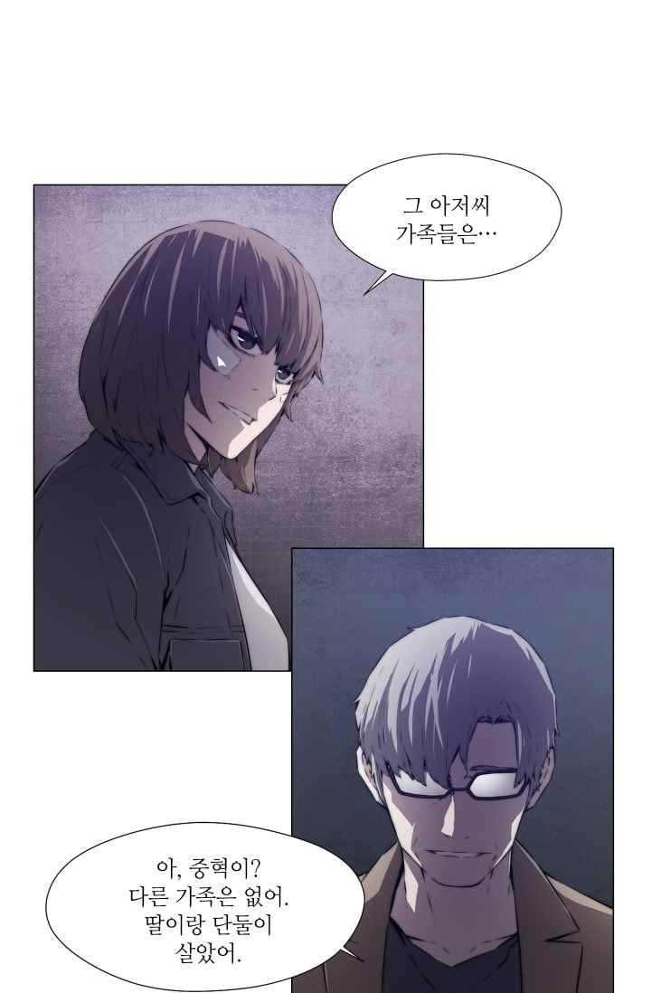 156531346698.jpeg