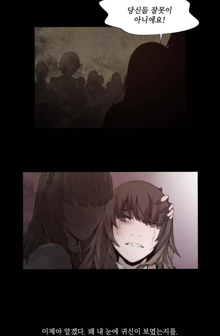 15653134686463.jpeg