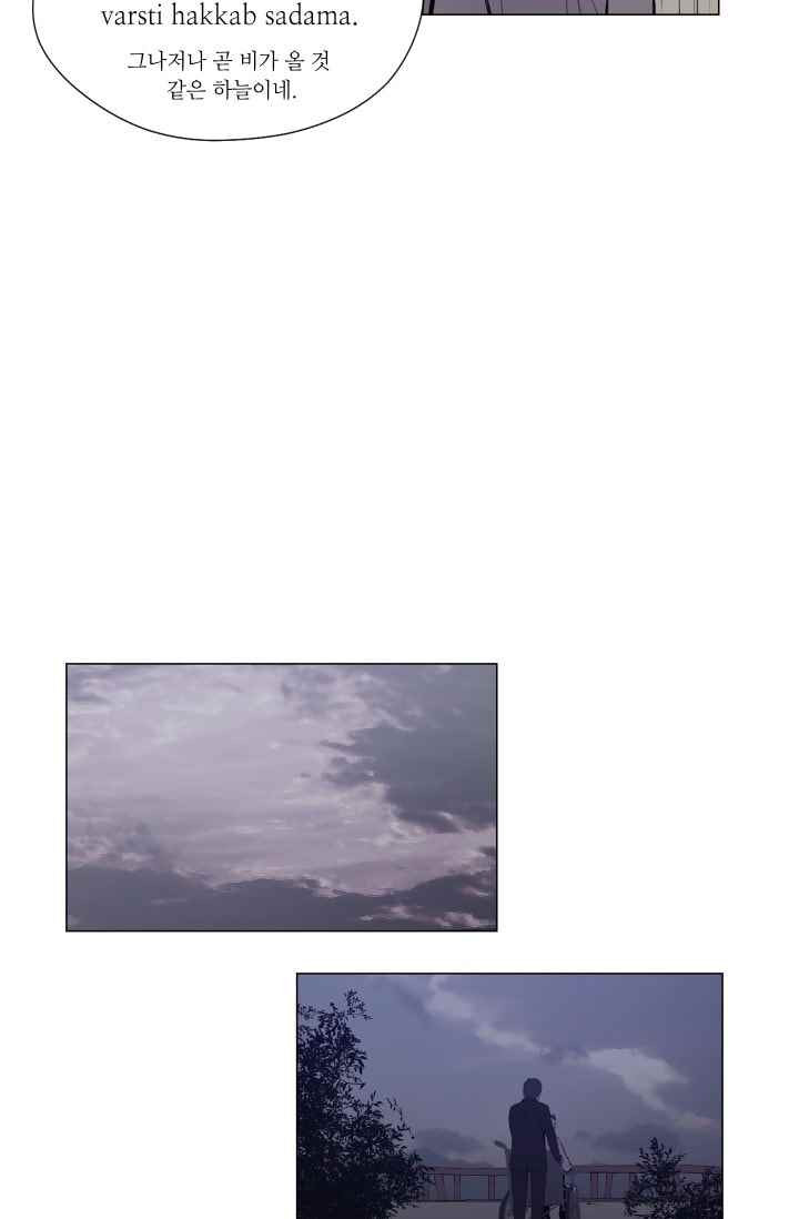 1565313474369.jpeg