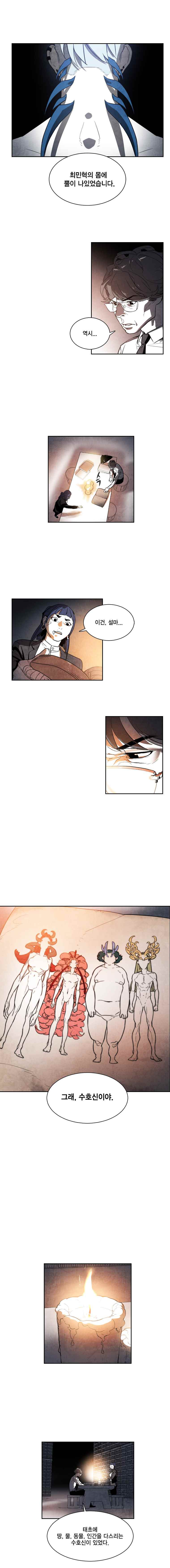 1565313990895.jpeg