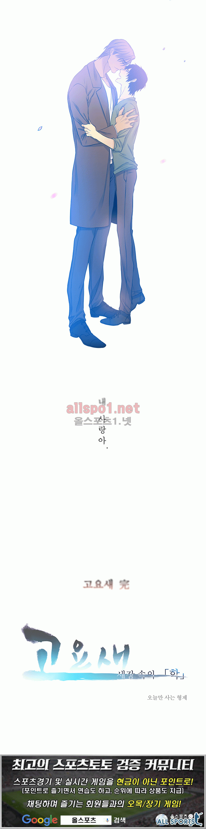 15653140079378.gif