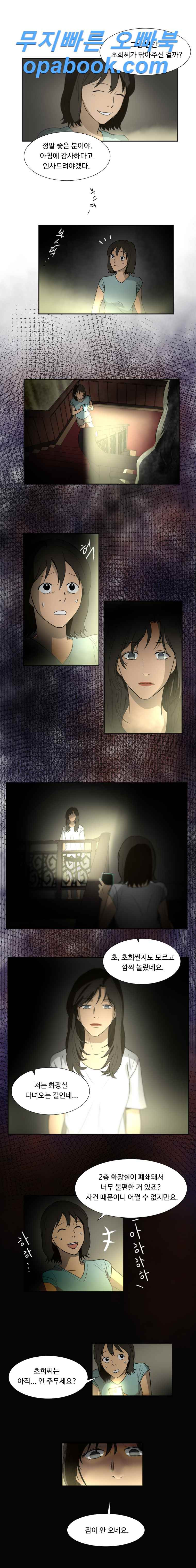 15653247493615.jpeg