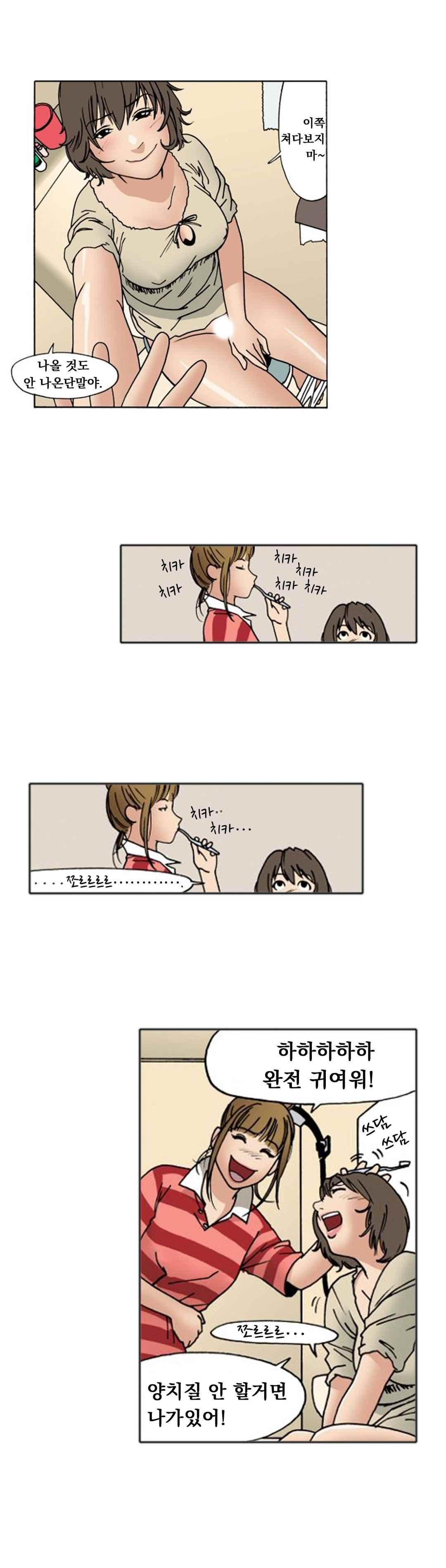 15653292771473.jpeg