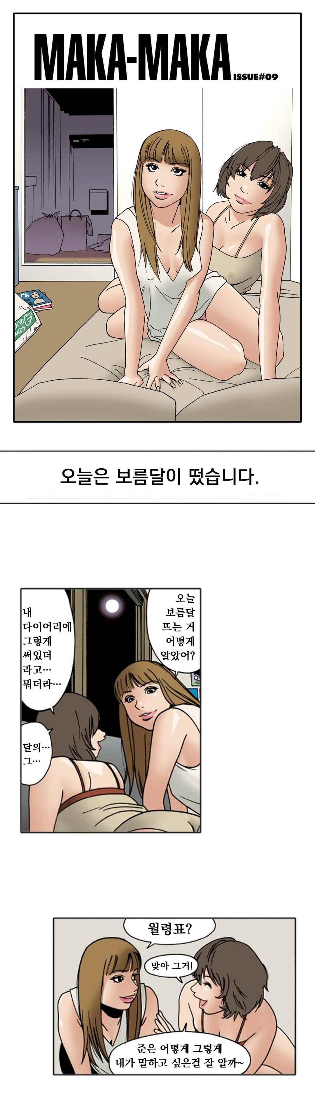 15653292855118.jpeg