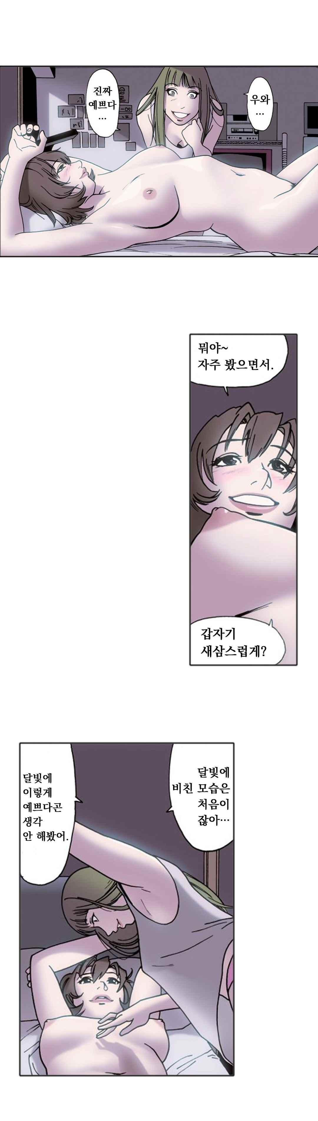 15653292877937.jpeg