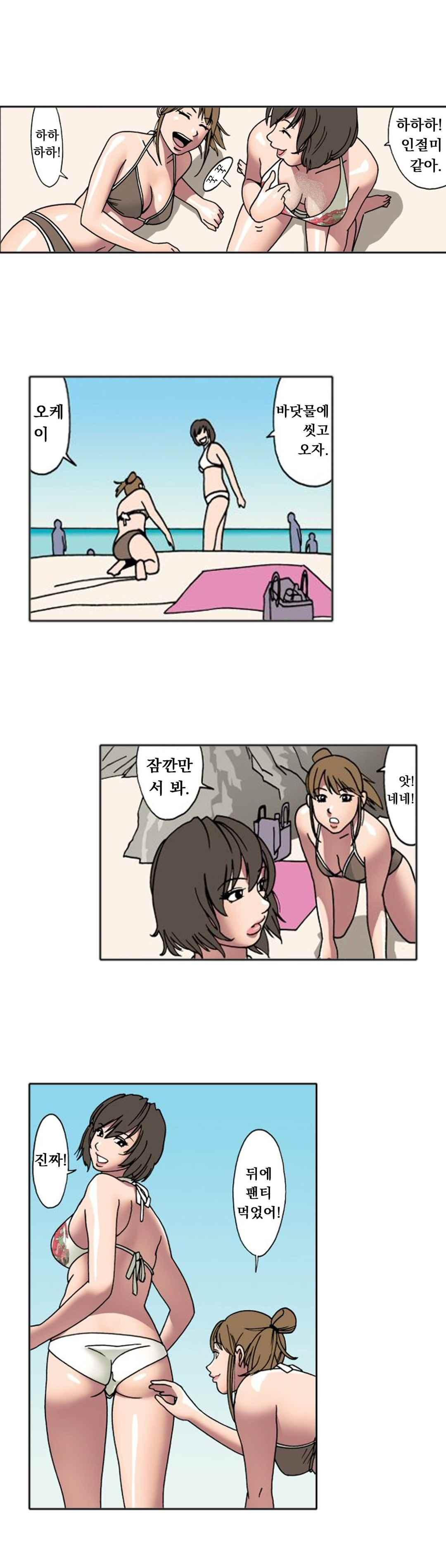 15653292983354.jpeg