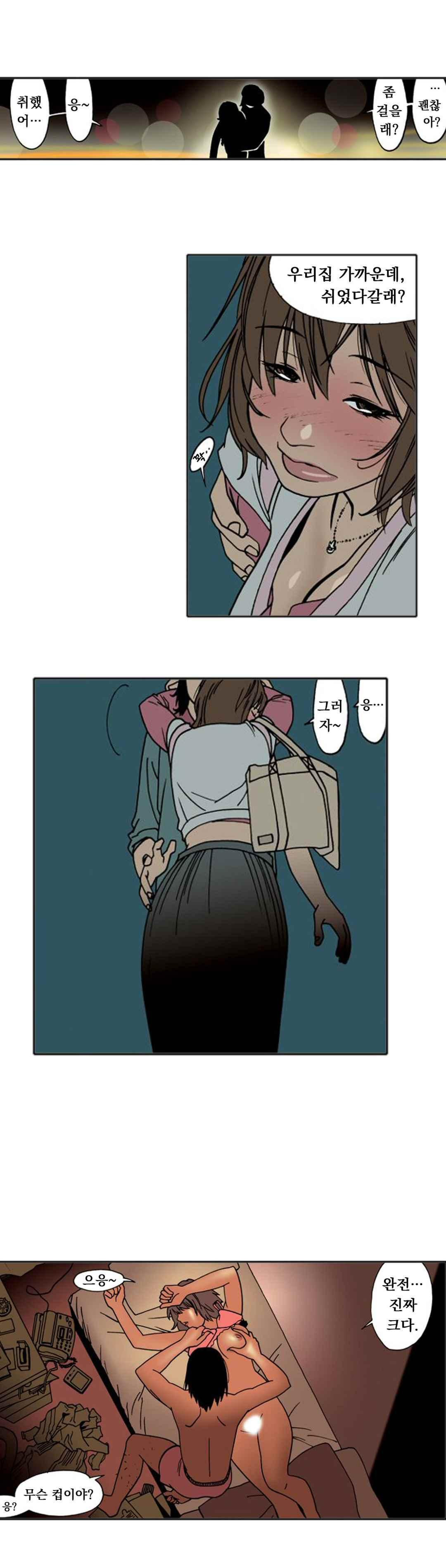 15653293147102.jpeg