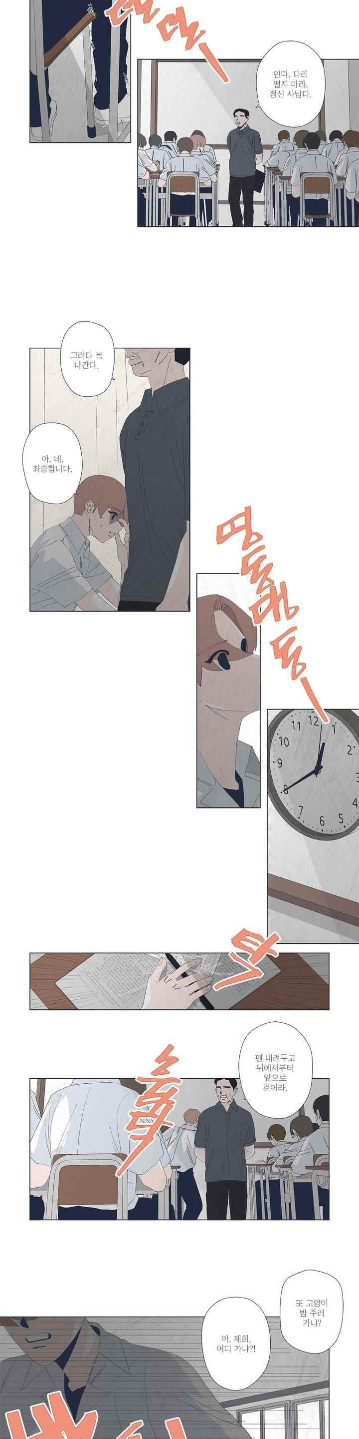15653293249247.jpeg