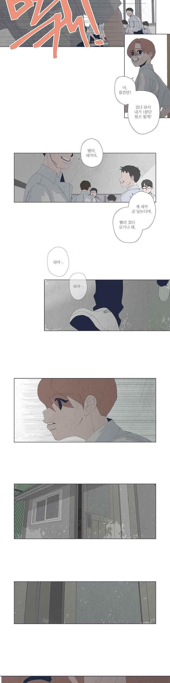 1565329325293.jpeg
